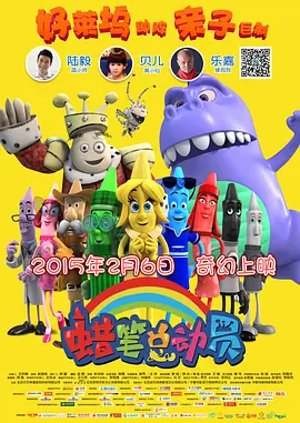 日本亚洲欧洲高清有码在线播放